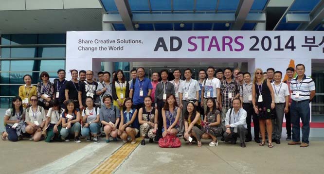 AdStars2_L1090217.jpg