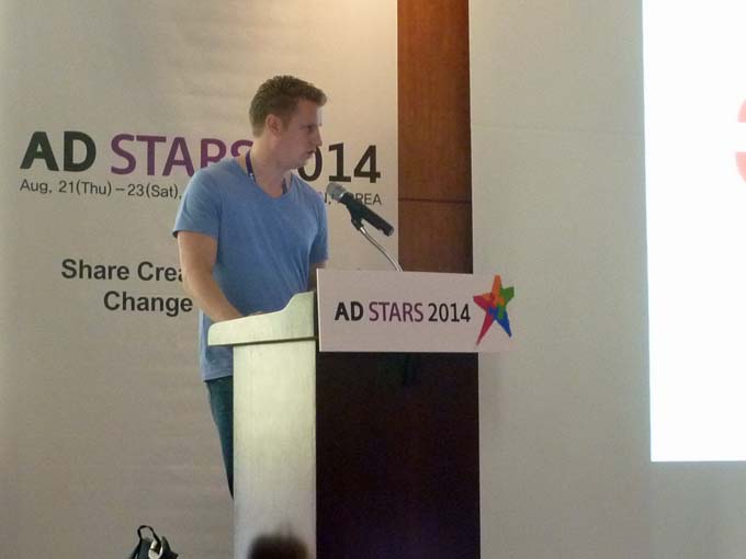 AdStars4_P1080560.jpg