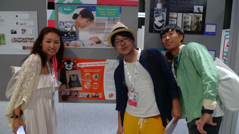 Day2_L1090527.jpg