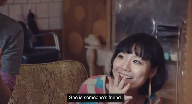 Facebook Japan.jpg