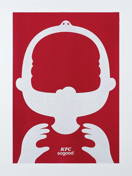 KFC_Burger.jpg