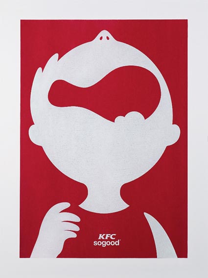 KFC_Drumstick.jpg