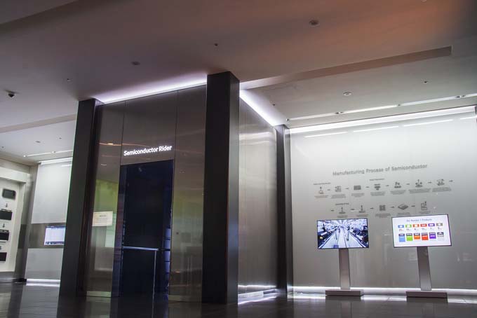 SR_Exterior.jpg