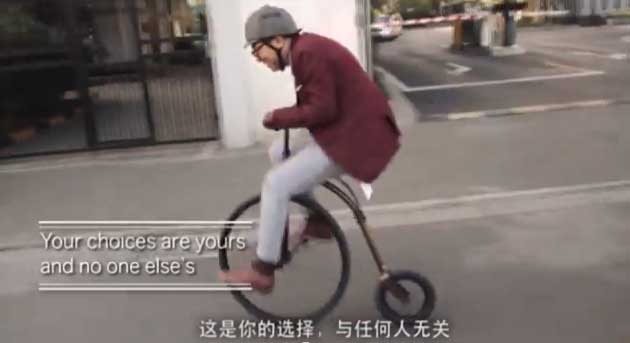 bike.jpg