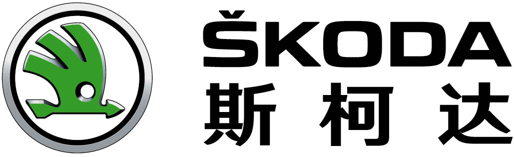 Skoda logo.jpg