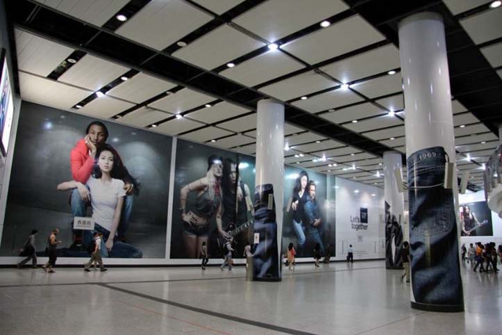 GAP HK Subway-2.jpg