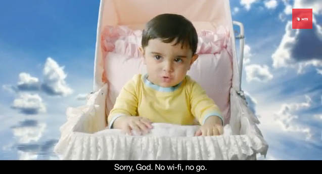 MTS Baby Return.jpg