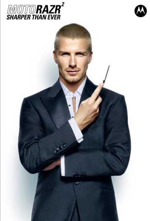 Moto-David Beckham.jpg