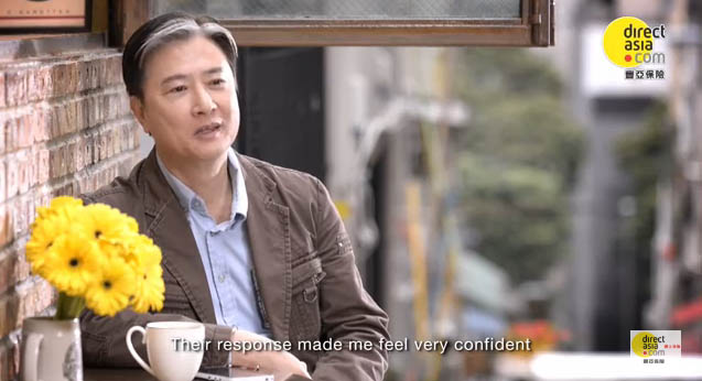 DirectAsia.jpg