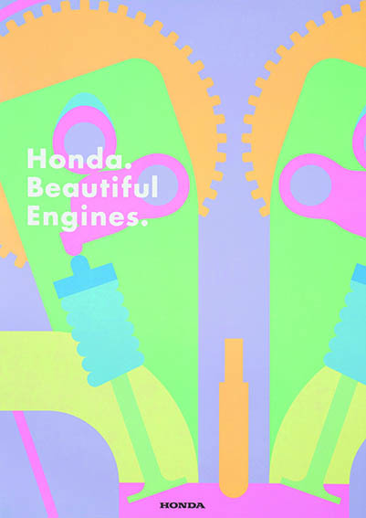 HONDA_poster_1_CMYK.jpg