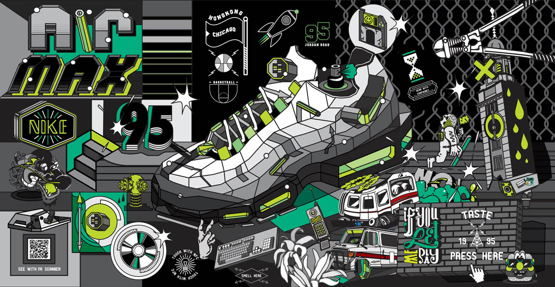 NIKE95.jpg