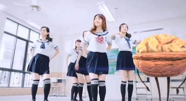 Walnut 2.jpg