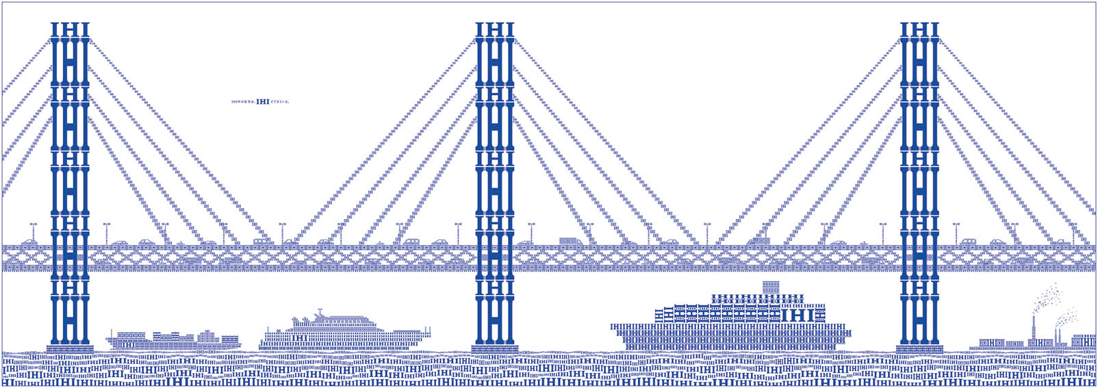 poster_bridge_150223_f.jpg