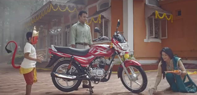 Bajaj.jpg