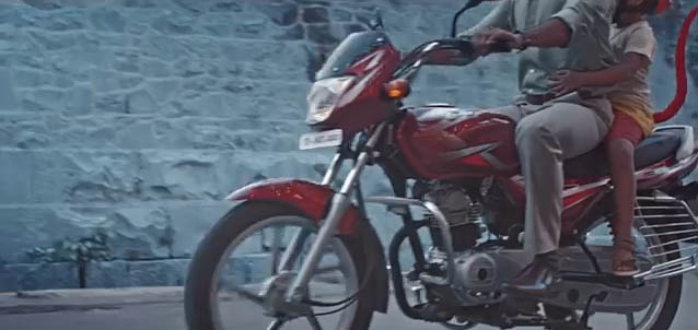 Bajaj2.jpg