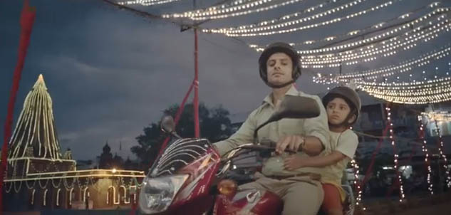 Bajaj4.jpg