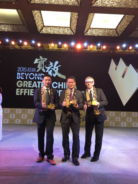 China JWT Effie.jpg