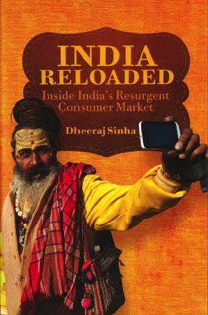 India Reloaded.jpg