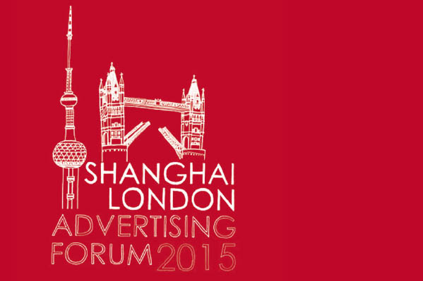 Shanghai London Advertising Forum.jpg
