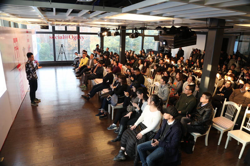 Social@Ogilvy Event.jpg