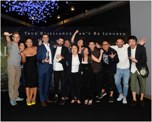 iris Singapore.jpg