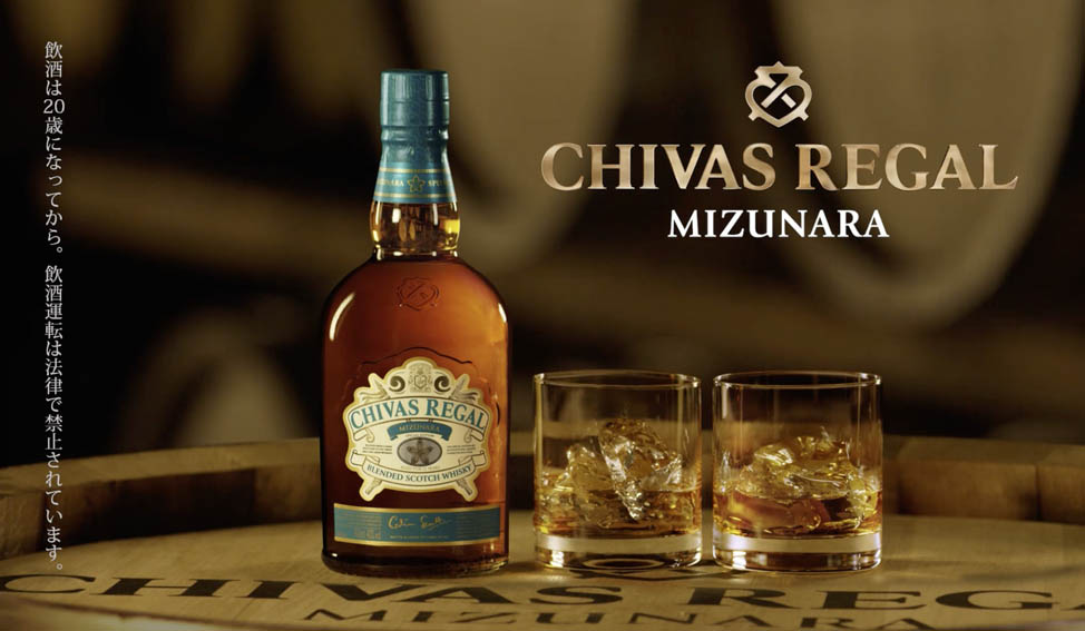 Chivas_01.jpg