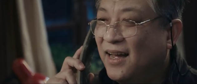 Isobar.jpg