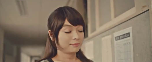 High School Girl.jpg
