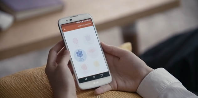 Seeds of the heart.jpg