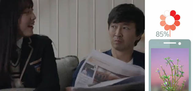 Seeds of the heart 2.jpg