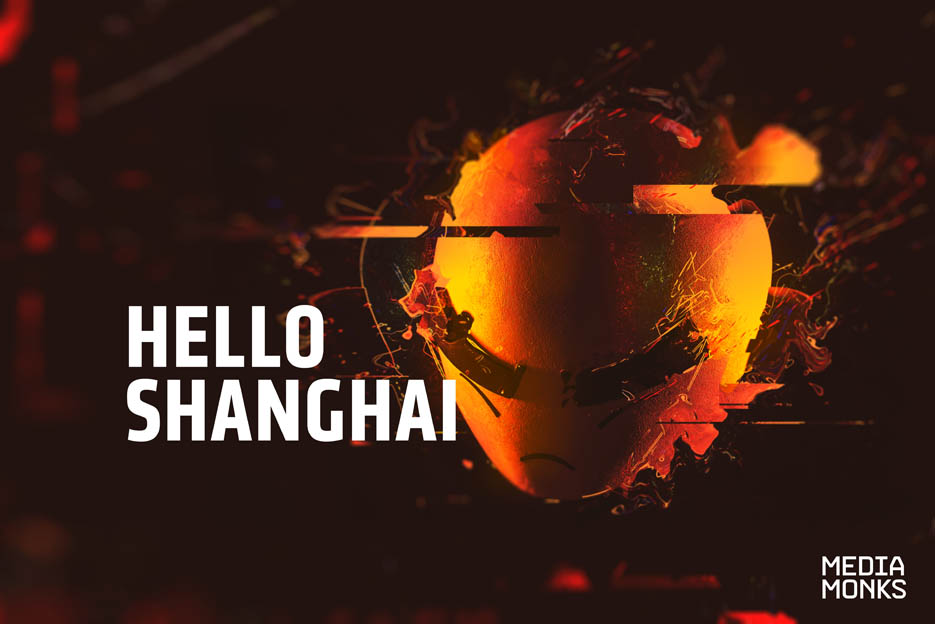 MediaMonks_Shanghai_ENG.jpg