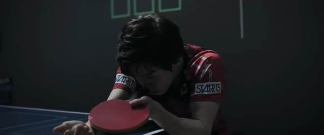 Play the Pingpong.jpg