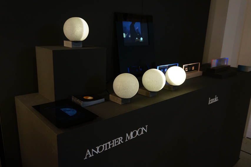 Another_Moon_Display.jpg
