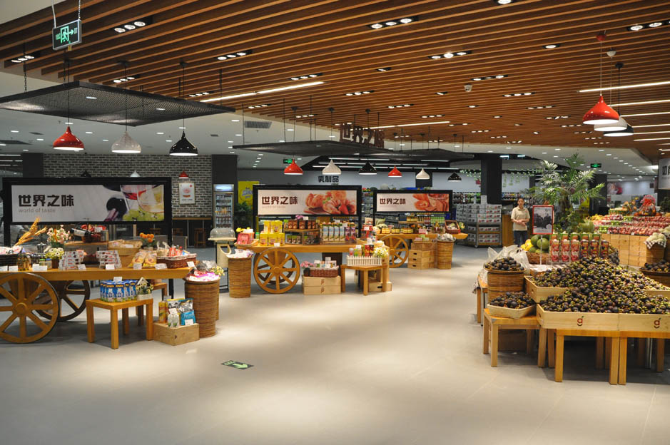 Dongguan Vanke City mall.jpg