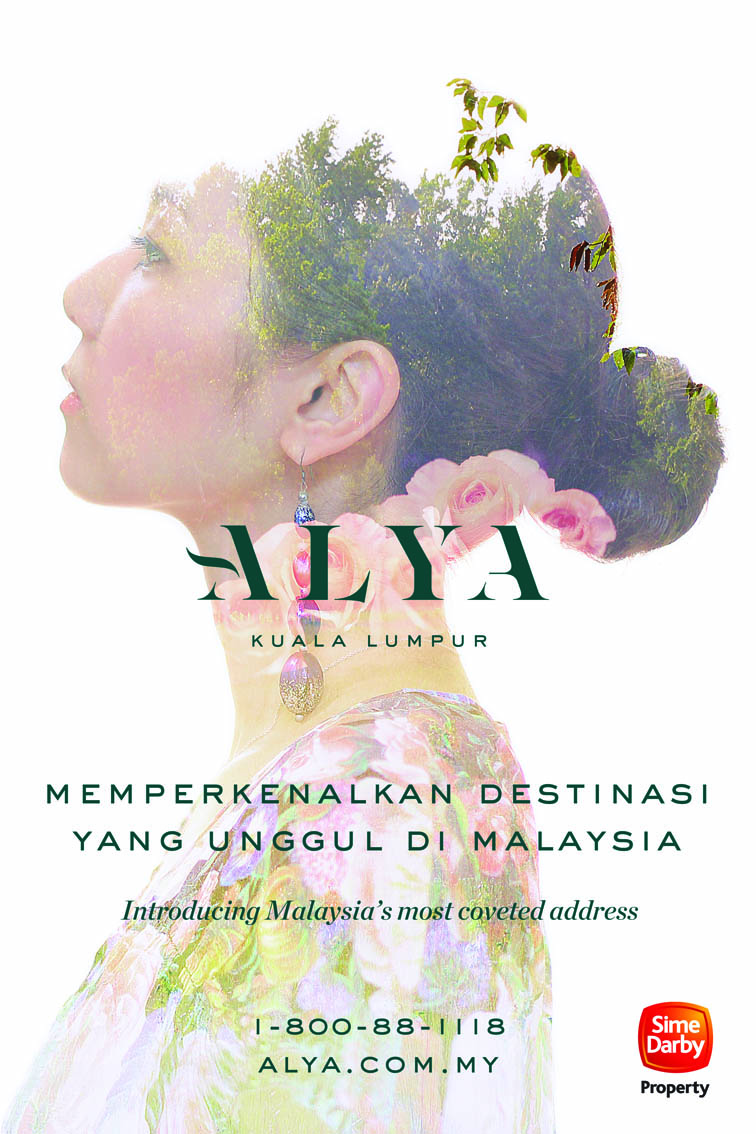 Alya_Unipole.jpg