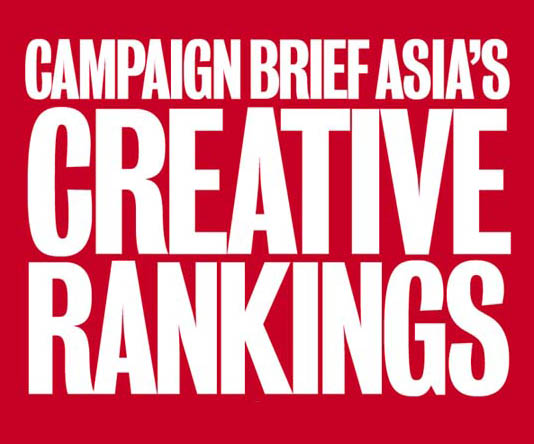 CB Asia Creative Rankings.jpg