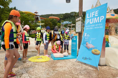 Life Pump by Cheil Worldwide_3.jpg