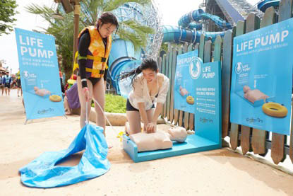 Life Pump by Cheil Worldwide_4.jpg
