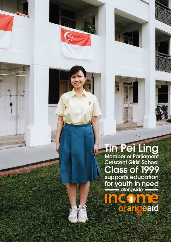TinPeiLingMP.jpg