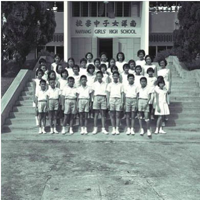 iPrime Minister Lee Hsein Loong (seen centre).jpg