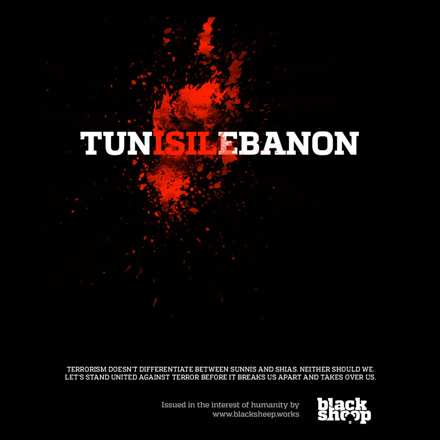 82704_BlackSheep.Works_StandUnitedAgainstTerror_4.jpg