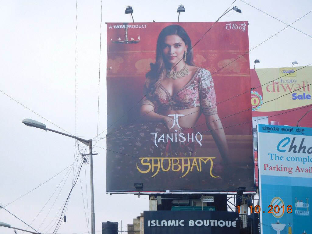 Tanishq -Outdoor hoarding 2.jpg