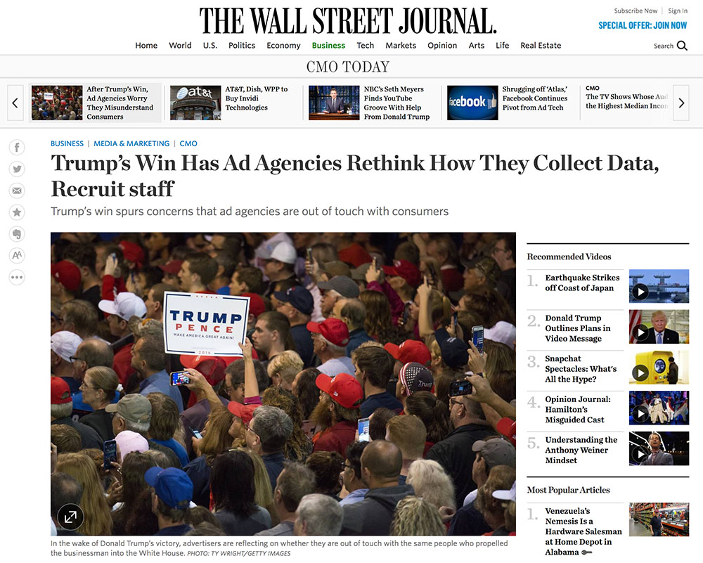 WSJ_AdRethink_BLOG.jpg