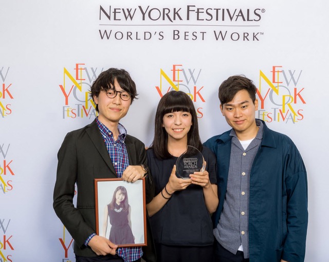 2015 Torch Winner Pic Yuto Fujita, Yuki Abe (inset), Marina Kobayashi, and Doh Kim.nj7PMZL (1).jpg