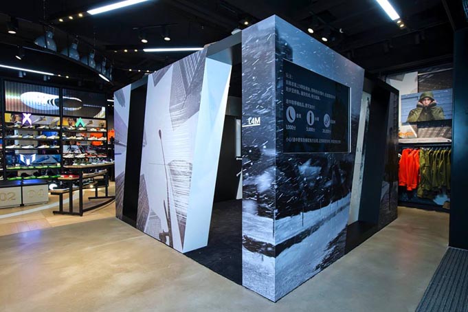 adidas Climaheat.jpg