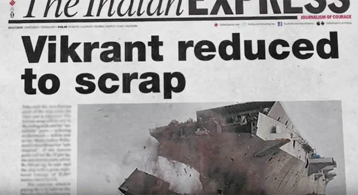 Bajaj_Vikrant.jpg