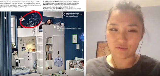 IKEA 2018 4.jpg
