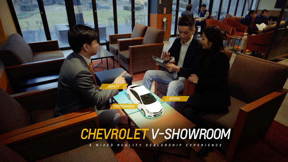 V-SHOWROOM-Key.jpg
