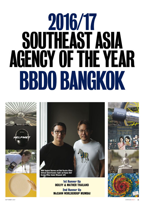 Campaign Brief Asia Creative Rankings_SEAsia_AoY.jpg