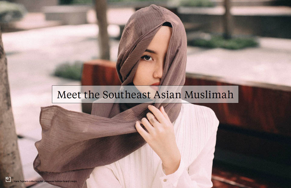New Muslimah2.jpg